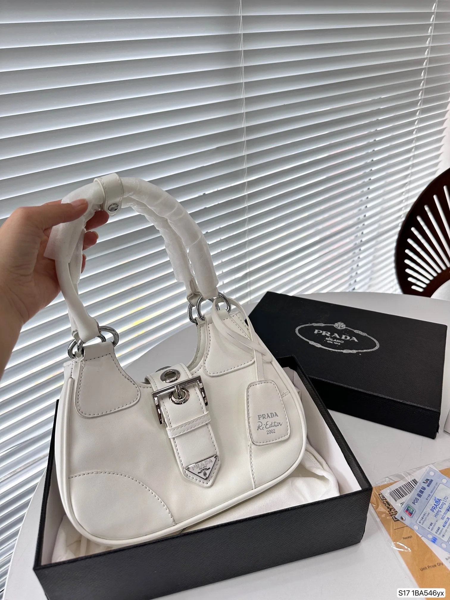 PD259 Moon Re-Nylon and Leather Bag / 8.6x6.3x2.7inch