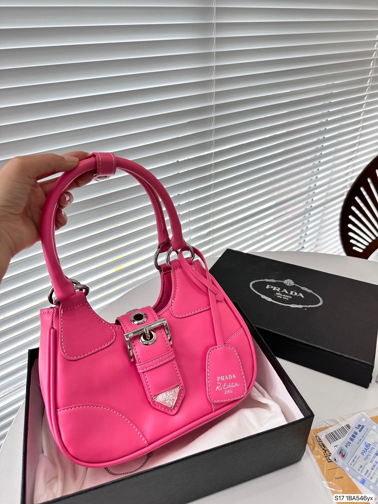 PD259 Moon Re-Nylon and Leather Bag / 8.6x6.3x2.7inch