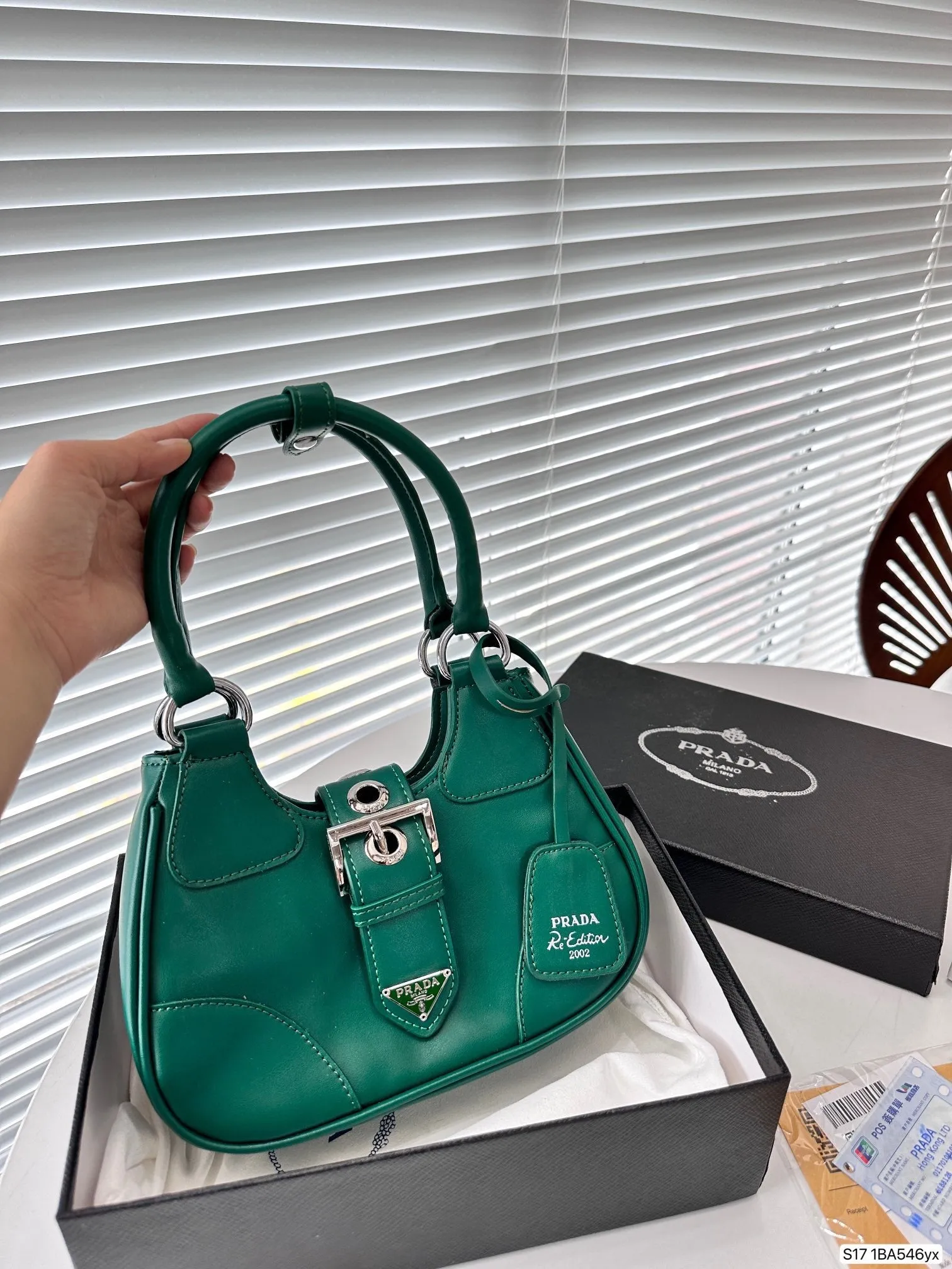 PD259 Moon Re-Nylon and Leather Bag / 8.6x6.3x2.7inch