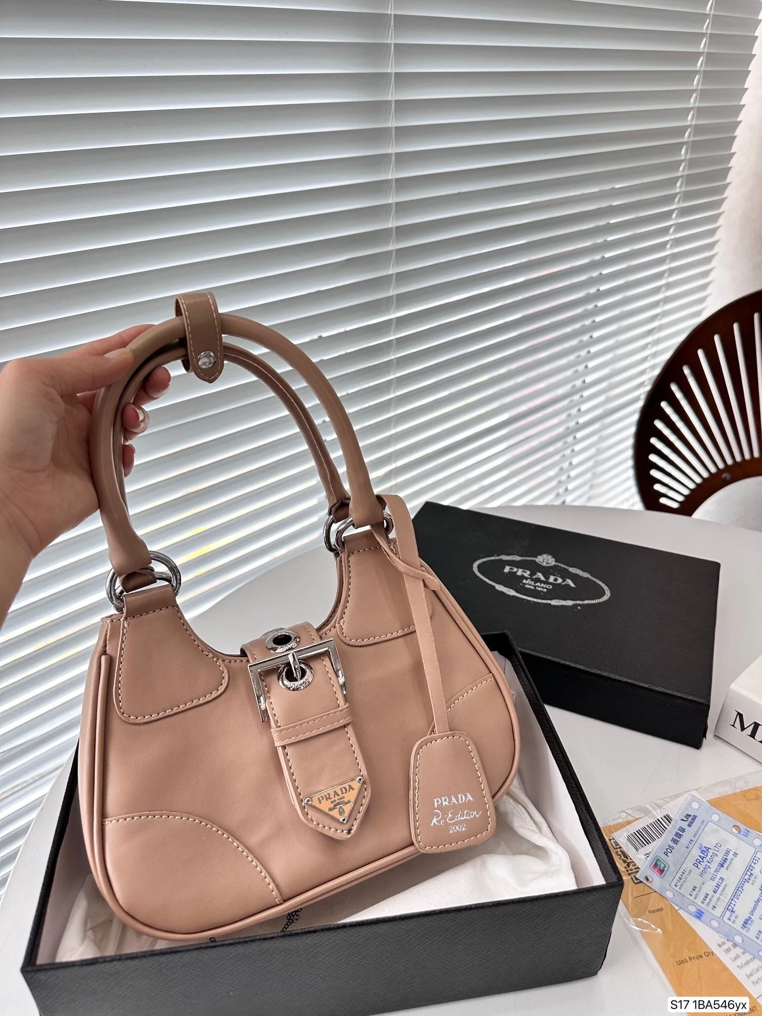 PD259 Moon Re-Nylon and Leather Bag / 8.6x6.3x2.7inch