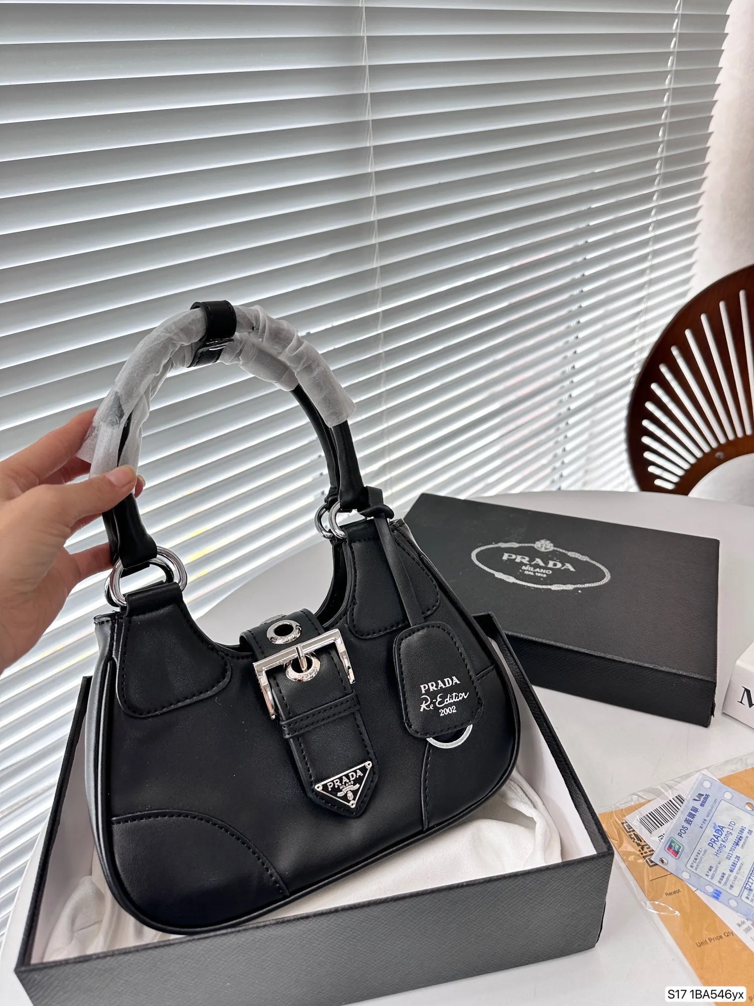 PD259 Moon Re-Nylon and Leather Bag / 8.6x6.3x2.7inch