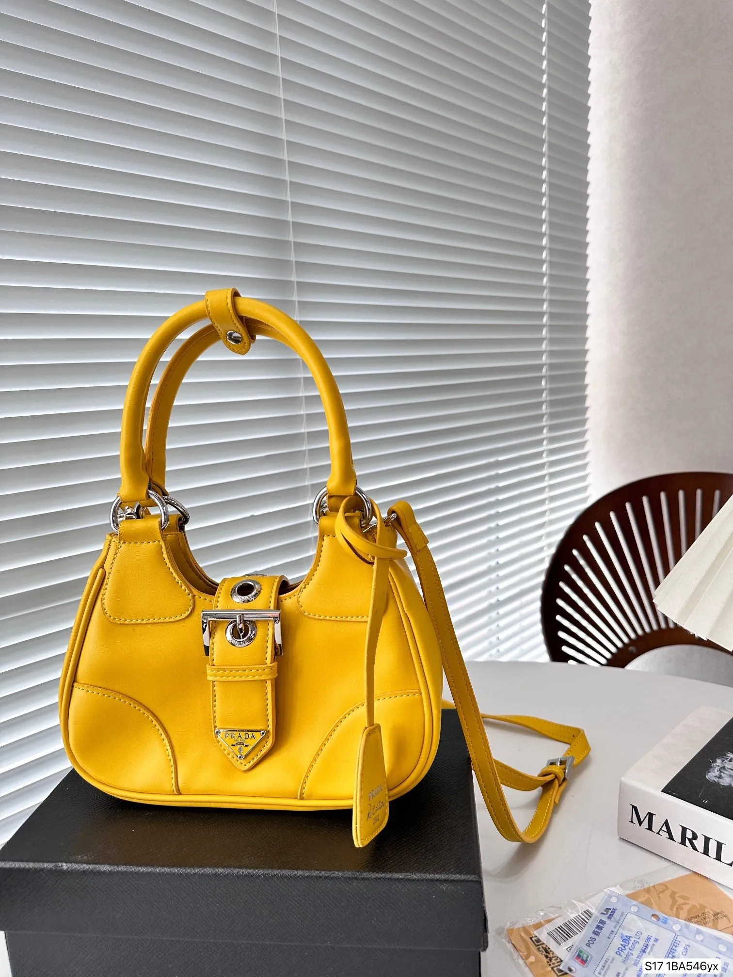 PD259 Moon Re-Nylon and Leather Bag / 8.6x6.3x2.7inch