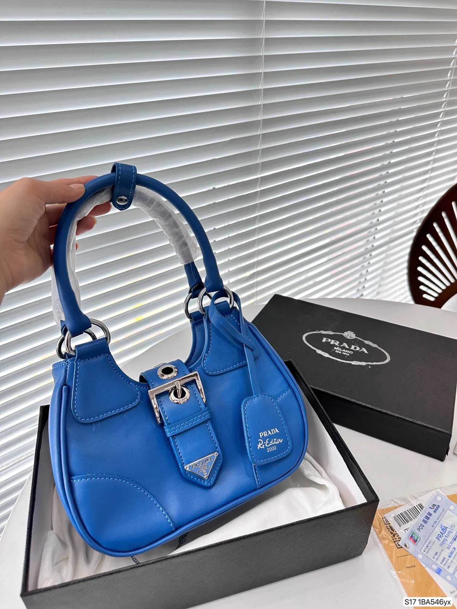 PD259 Moon Re-Nylon and Leather Bag / 8.6x6.3x2.7inch