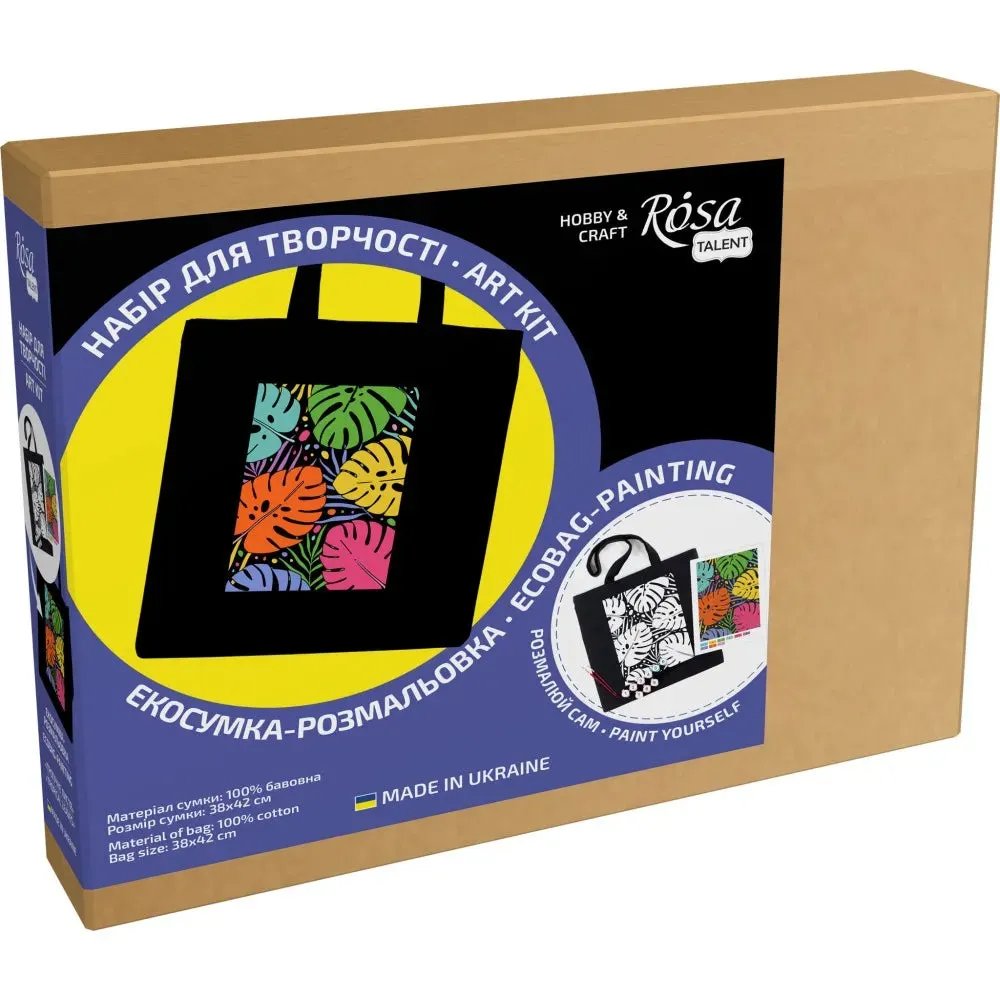 Rosa Talent Tropical Leaves - Black Shopper Coloring Kit. Ecobag Painting Kit, Cotton 0.03 lb/in2, 14.96*16.54 inches